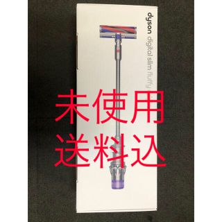 Dyson Digital Slim Fluffy SV18 FF(掃除機)