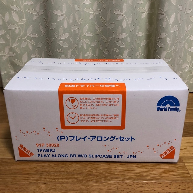 2022新発 【新品未使用】 DWE ディズニー英語システム プレイアロング