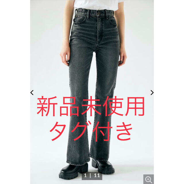 moussy(マウジー)の新品未使用タグ付き MVS BLACK FLARE 26 通常丈 レディースのパンツ(デニム/ジーンズ)の商品写真