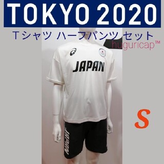 アシックス(asics)の販売終了S 東京オリンピック公式 アシックス  ロゴTシャツ ショーツ セット(トレーニング用品)