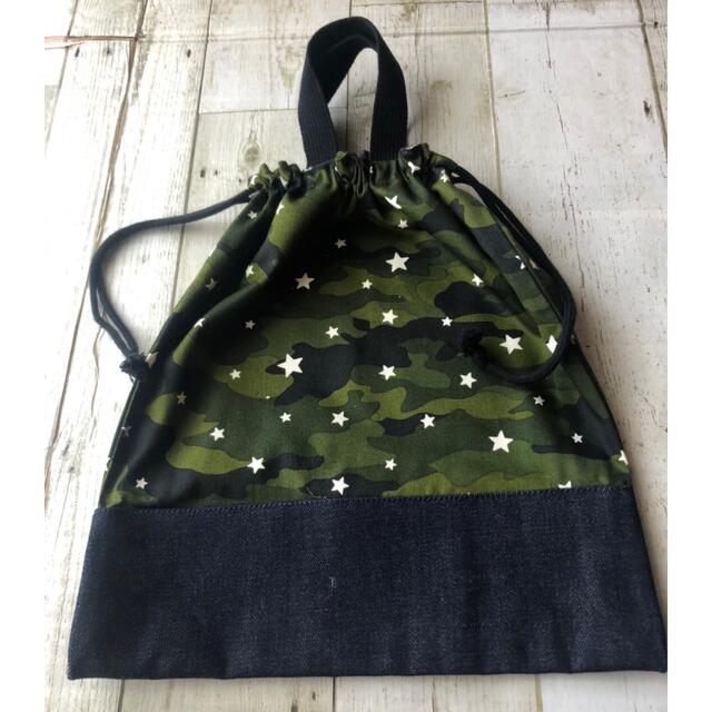 訳あり 体操服袋 上靴袋セット 星柄迷彩柄 緑色 の通販 by nao's shop|ラクマ 訳あり 体操服袋 上靴袋セット 星柄迷彩柄 緑色 の通販 by nao's shop|ラクマ