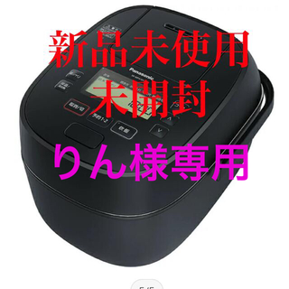 パナソニック(Panasonic)のパナソニック IH炊飯器 SR-MPA101 ブラック(炊飯器)
