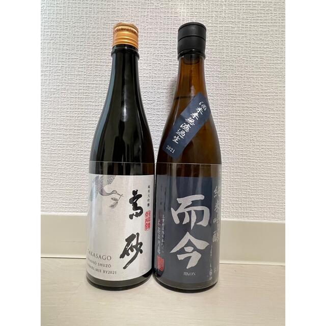 而今 純米大吟醸＆大吟醸 720ml 飲み比べセット-