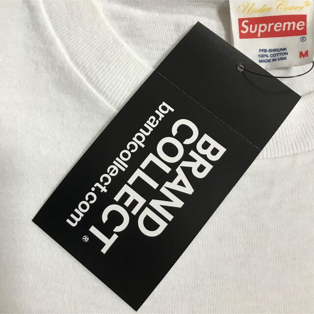 Supreme UNDERCOVER Bear Box Logo Tee 灰 Mメンズ