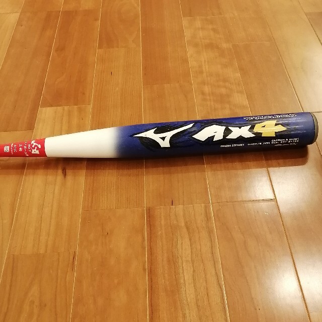 ミズノプロ ソフトボール3号 カーボンバット AX4 84cm 北京モデル