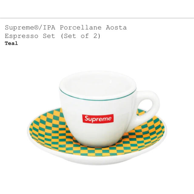 Supreme IPA Porcellane Aosta Espressosupreme