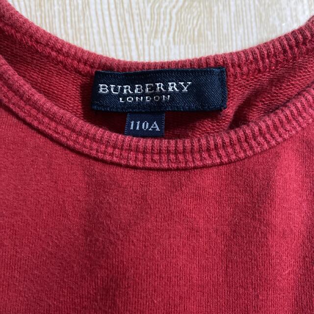 BURBERRY(バーバリー)のバーバリー　ベスト　キッズ　BURBERRY キッズ/ベビー/マタニティのキッズ服男の子用(90cm~)(Tシャツ/カットソー)の商品写真