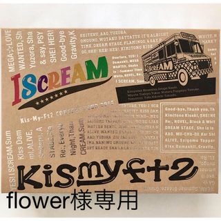 キスマイフットツー(Kis-My-Ft2)のKis-My-Ft2 ISCREAM Blu-ray(アイドル)