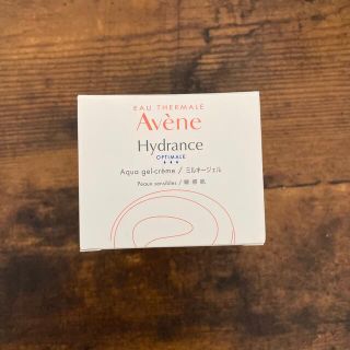 アベンヌ(Avene)のアベンヌ　ミルキージェル(保湿ジェル)