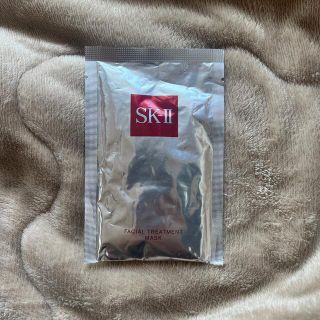 エスケーツー(SK-II)のSK-Ⅱ フェイシャル トリートメント マスク〈パック〉(パック/フェイスマスク)