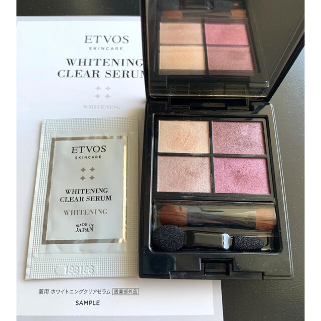 ETVOS(エトヴォス)の★ETVOS ミネラルクラッシィシャドーモーブブラウン『おまけ付き』 コスメ/美容のベースメイク/化粧品(アイシャドウ)の商品写真