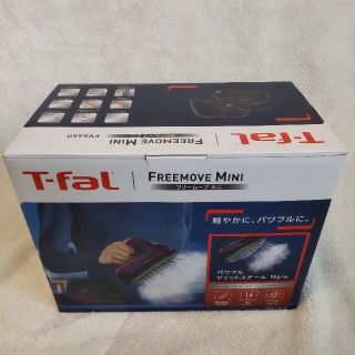 ティファール(T-fal)の送料無料　T-fal フリームーブミニ ワインレッド FV6460J0(アイロン)