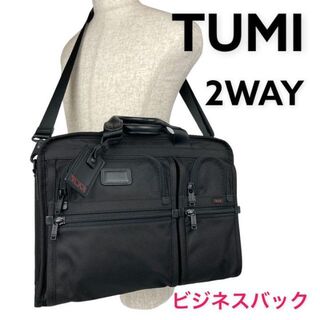 トゥミ(TUMI)のTUMI トゥミ 2WAY ビジネスバッグ 26114DH(ビジネスバッグ)