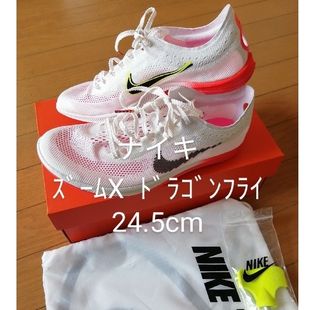 超特価sale開催！ ナイキズームxドラゴンフライBTC NIKE ズームX