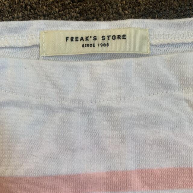 FREAK'S STORE(フリークスストア)の♡ＧＷ sale！可愛い桜色ボーダーシャツ♡ レディースのトップス(Tシャツ(半袖/袖なし))の商品写真