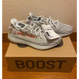 adidas YEEZY Boost 350 V2 B37571(スニーカー)