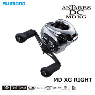 SHIMANO - シマノ 18 アンタレス DC MD XG RIGHT(右) 新品未使用❗️の ...