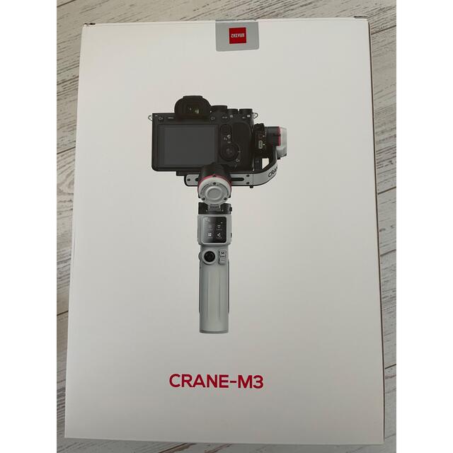 ZHIYUN  CRANE  M3 スマホ/家電/カメラのカメラ(その他)の商品写真