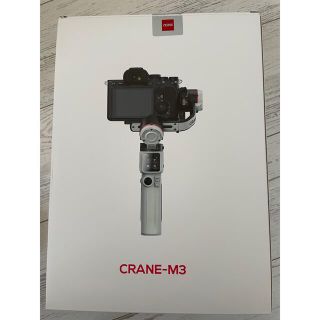 ZHIYUN  CRANE  M3(その他)