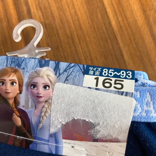 アナと雪の女王(アナトユキノジョオウ)の新品未使用　アナと雪の女王II  ショーツ　2枚組　 キッズ/ベビー/マタニティのキッズ服女の子用(90cm~)(下着)の商品写真