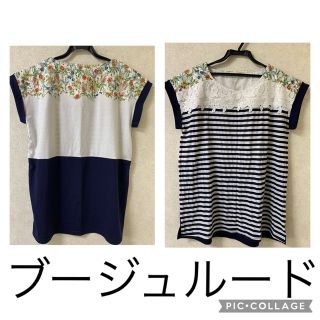 ブージュルード(Bou Jeloud)の新品タグなし　ブージュルード　花柄　レース　Tシャツトップス　ボーダーマリン半袖(Tシャツ(半袖/袖なし))