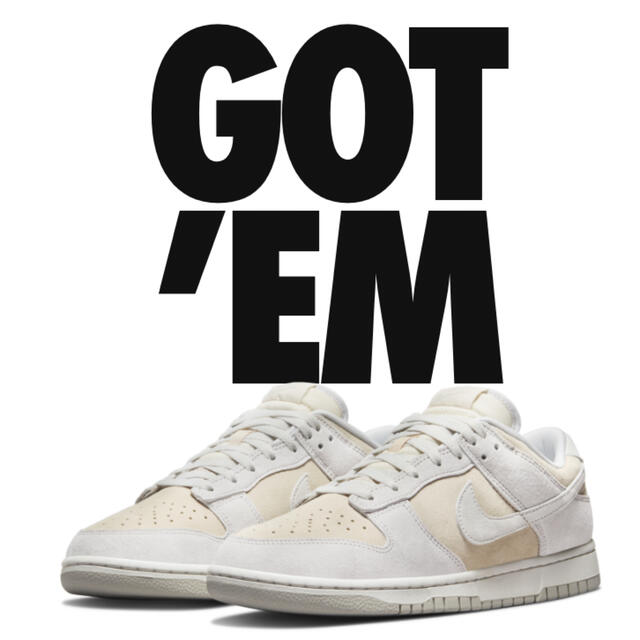 スニーカー評価430！Nike Dunk Low RETRO PRM Vast Grey