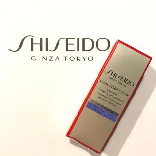 シセイドウ(SHISEIDO (資生堂))の資生堂　バイタルパーフェクション　リンクルリフト　ディープレチノホワイト５(アイケア/アイクリーム)