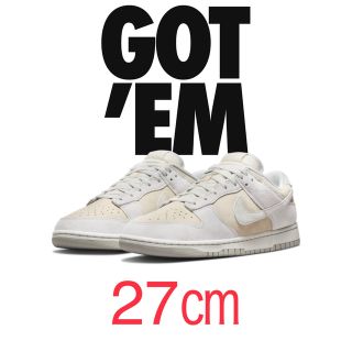 ナイキ(NIKE)のNike Dunk Low RETRO PRM "Vast Grey" 27cm(スニーカー)