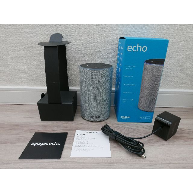 ECHO - Amazon Echo 第2世代 ヘザーグレーの通販 by はぎー's shop ...