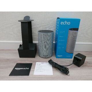 エコー(ECHO)のAmazon Echo 第2世代 ヘザーグレー(スピーカー)