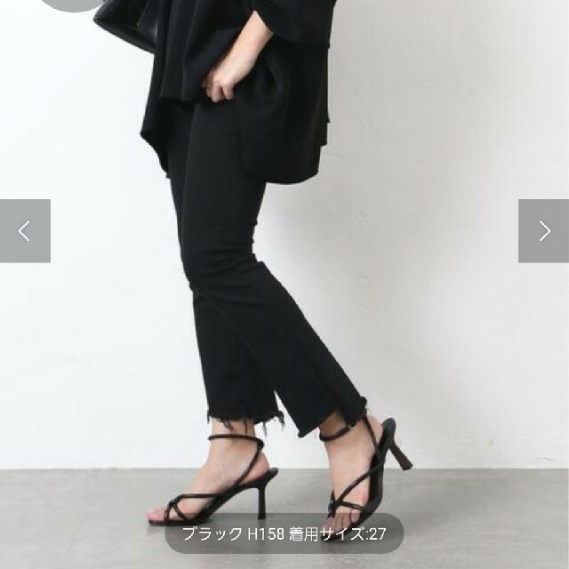 DEUXIEME CLASSE(ドゥーズィエムクラス)の【新品】MOTHER　 BLACK INSIDER CROP 26 レディースのパンツ(デニム/ジーンズ)の商品写真