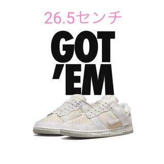 ナイキ(NIKE)のNike Dunk Low RETRO PRM "Vast Grey"(スニーカー)