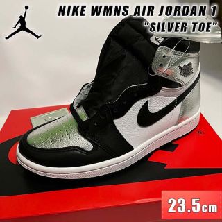 ナイキ(NIKE)のNIKE WMNS AIR JORDAN 1 SILVER TOE 23.5cm(スニーカー)