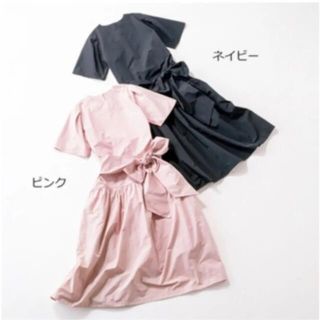 光文社 - Secret Trophy ネイビー ワンピース 新品の通販 by nico's