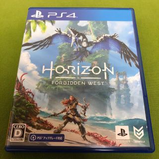 Horizon Forbidden West PS4(家庭用ゲームソフト)