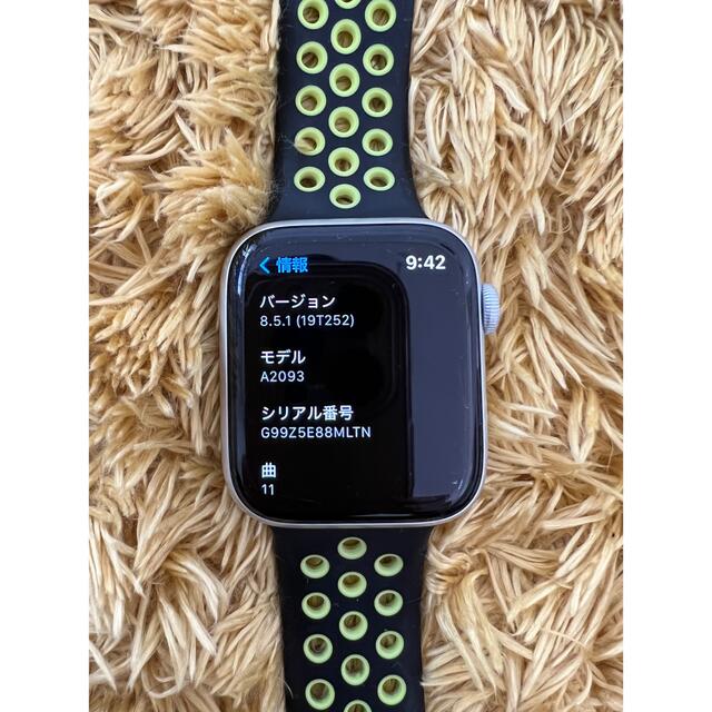 Apple Watch Series 5 GPSモデル 44mm シルバーアルミ