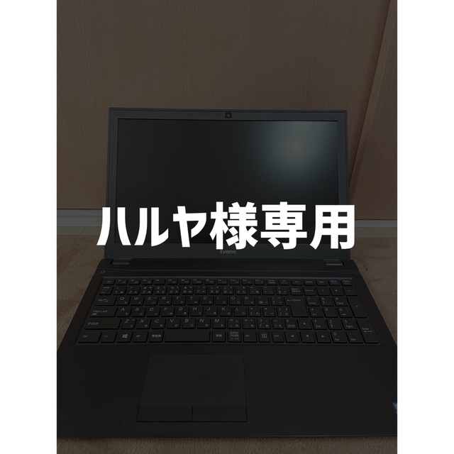 ノートパソコンiiyama イイヤマ　ノートパソコンSTYLE-15FH038 Core i7