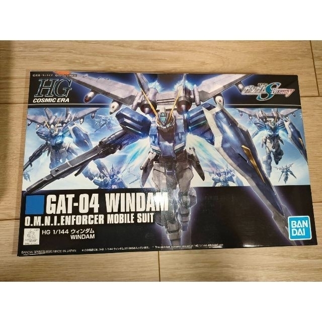 BANDAI(バンダイ)の4個セット　HGガンプラ　1/144　機動戦士ガンダムSEED DESTINY エンタメ/ホビーのおもちゃ/ぬいぐるみ(プラモデル)の商品写真