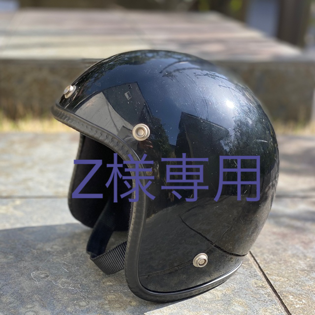 Harley Davidson(ハーレーダビッドソン)の【値下げ】当時物 イージーライダース ジェットヘルメット 自動車/バイクのバイク(ヘルメット/シールド)の商品写真