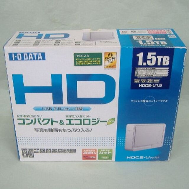 【未使用】IODATA 外付けHDD 1.5TB HDCS-U1.5スマホ/家電/カメラ