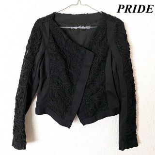 プライド 服の通販 29点 | PRIDEを買うならラクマ