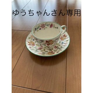 ミントン(MINTON)のミントンカップ＆ソーサー(食器)