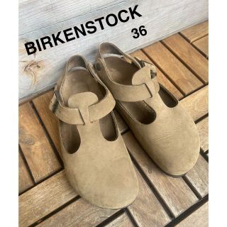 ビルケンシュトック(BIRKENSTOCK)のビルケンシュトック ボン 36 BIRKENSTOCK  Bonn 36(サンダル)