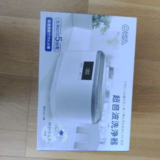 OHM 超音波洗浄器(日用品/生活雑貨)