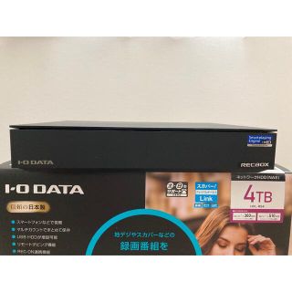 アイオーデータ(IODATA)のRecbox HVL-RS4(その他)