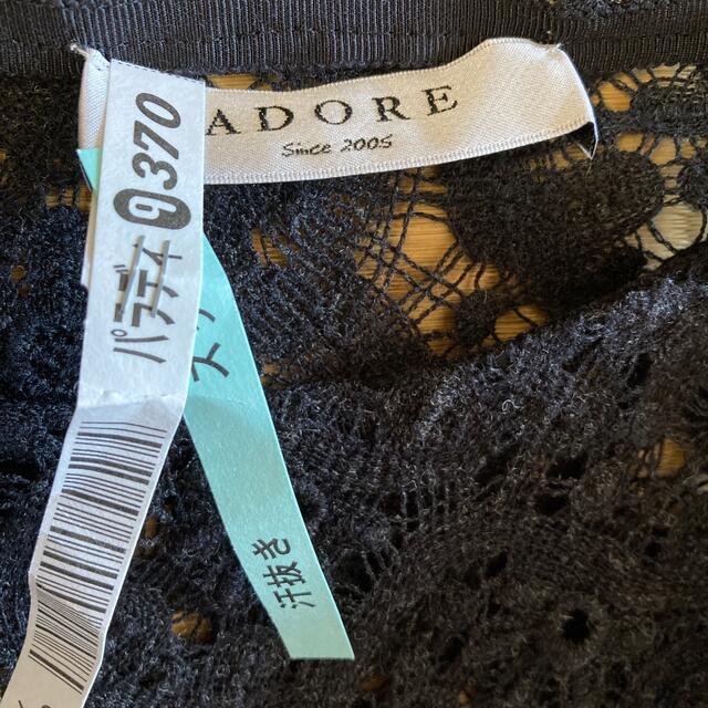 ADORE(アドーア)のADORE レースカットソー レディースのトップス(カットソー(半袖/袖なし))の商品写真