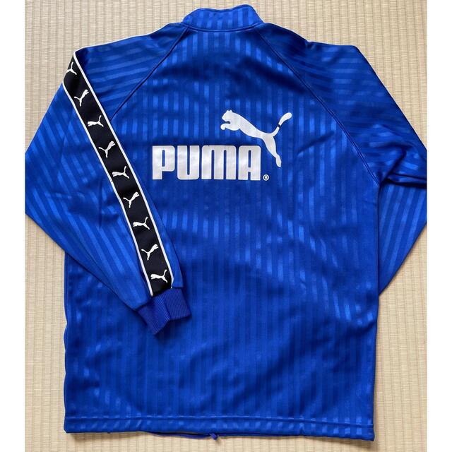 PUMA(プーマ)の【PUMA】ジャージ　160cm メンズのトップス(ジャージ)の商品写真