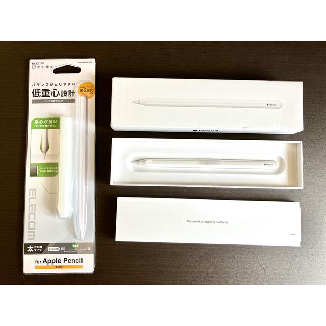 【おまけ付き】Apple Pencil 第2世代　補償あり