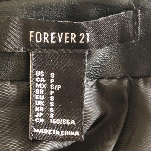FOREVER 21(フォーエバートゥエンティーワン)のスカート レディースのスカート(ミニスカート)の商品写真