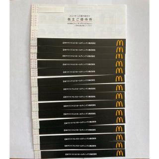 マクドナルド(マクドナルド)のマクドナルド株主優待☆6枚綴×15冊(フード/ドリンク券)